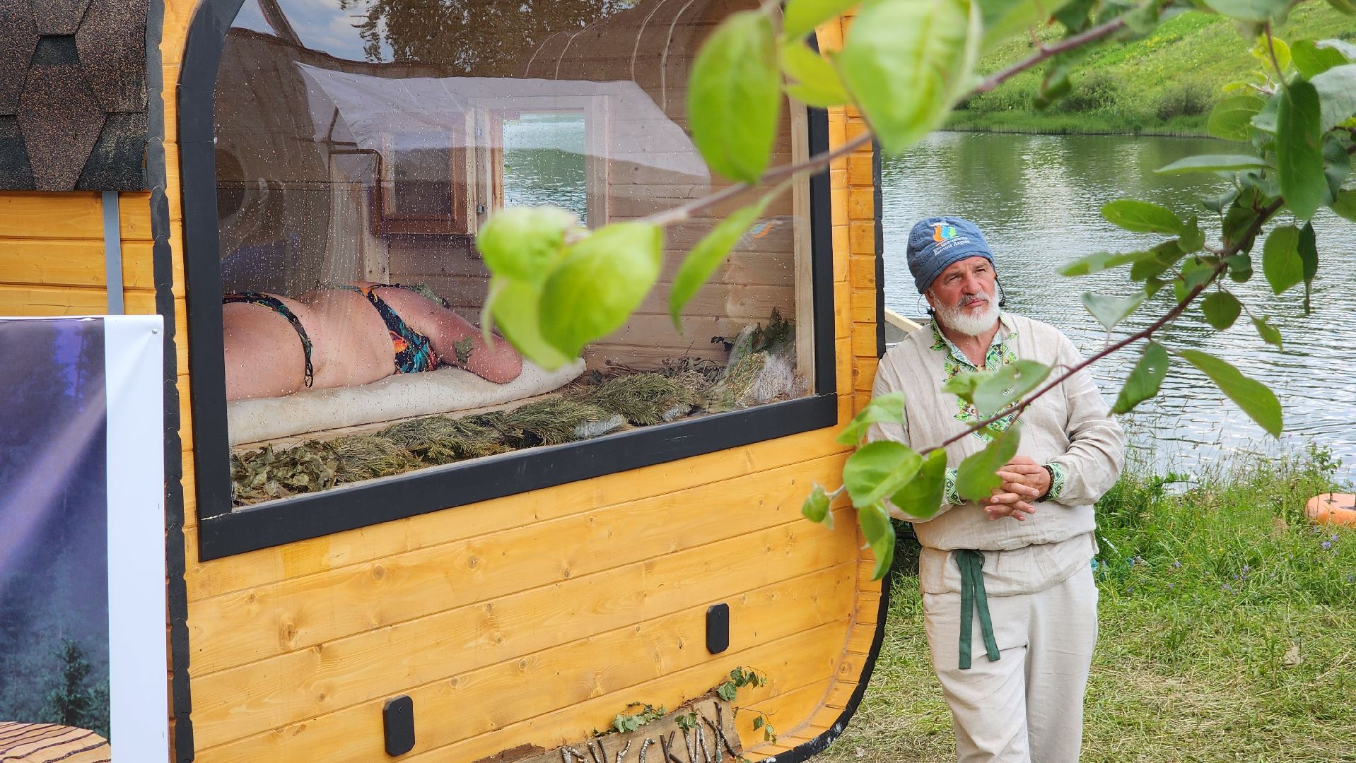 кашира, лето в подмосковье, банный спас, фестивали подмосковья,
