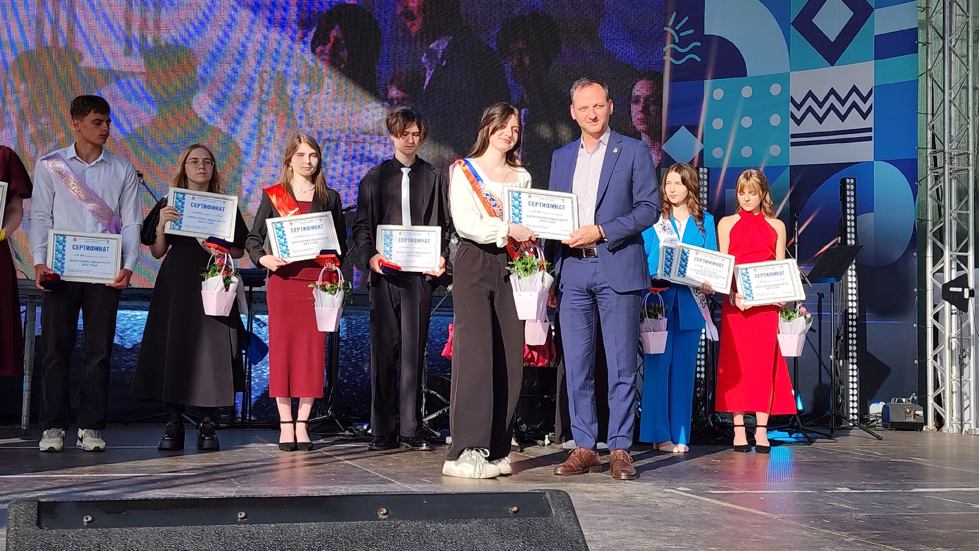 кашира, выпускной, школа, концерт,  стобальники, медалисты, колледж,