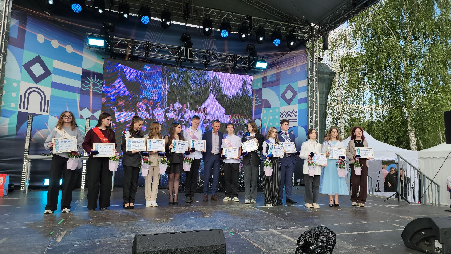 кашира, выпускной, школа, концерт,  стобальники, медалисты, колледж,