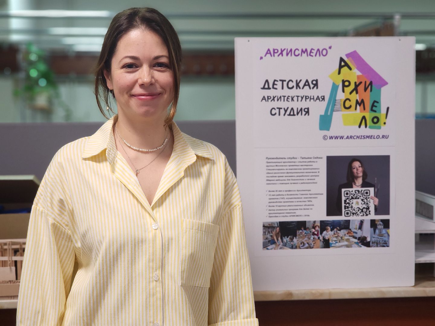 дубна, diyнозавры, университет дубна, урбан-фест, городская среда, детское творчество,