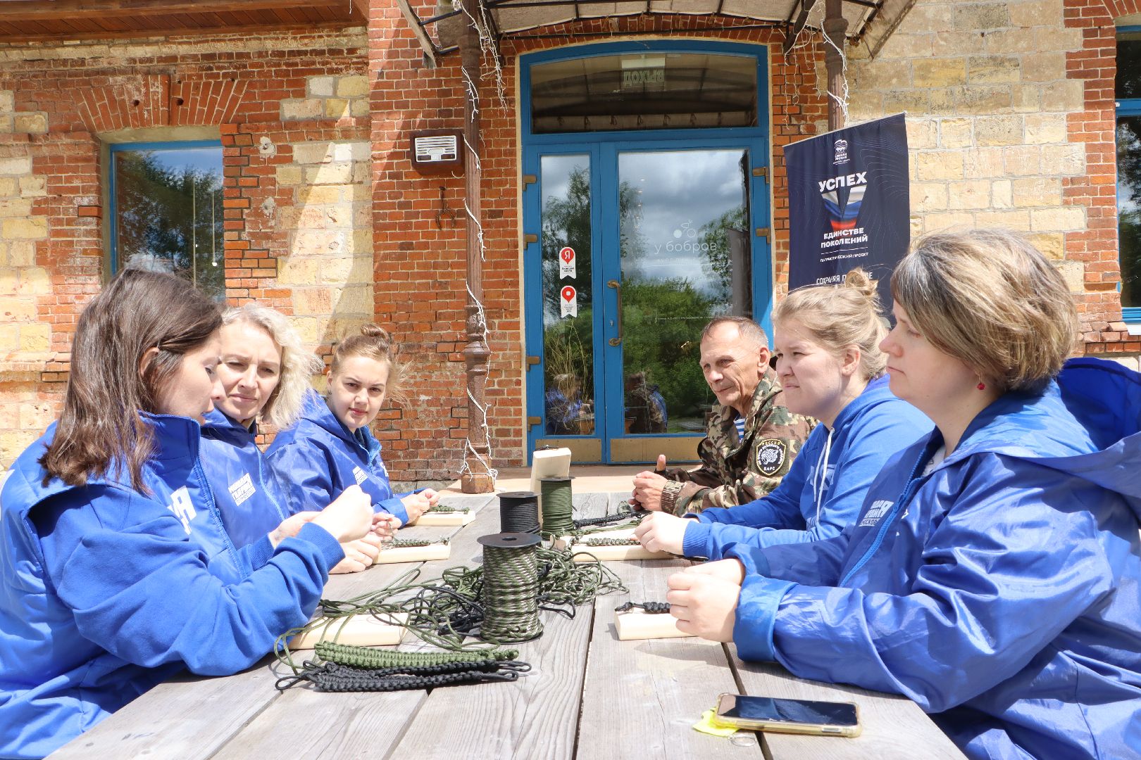 серебряные пруды, молодогвардейцы серебряных прудов, тактические браслеты для сво,  гуманитарная помощь сво, парк серебряный,