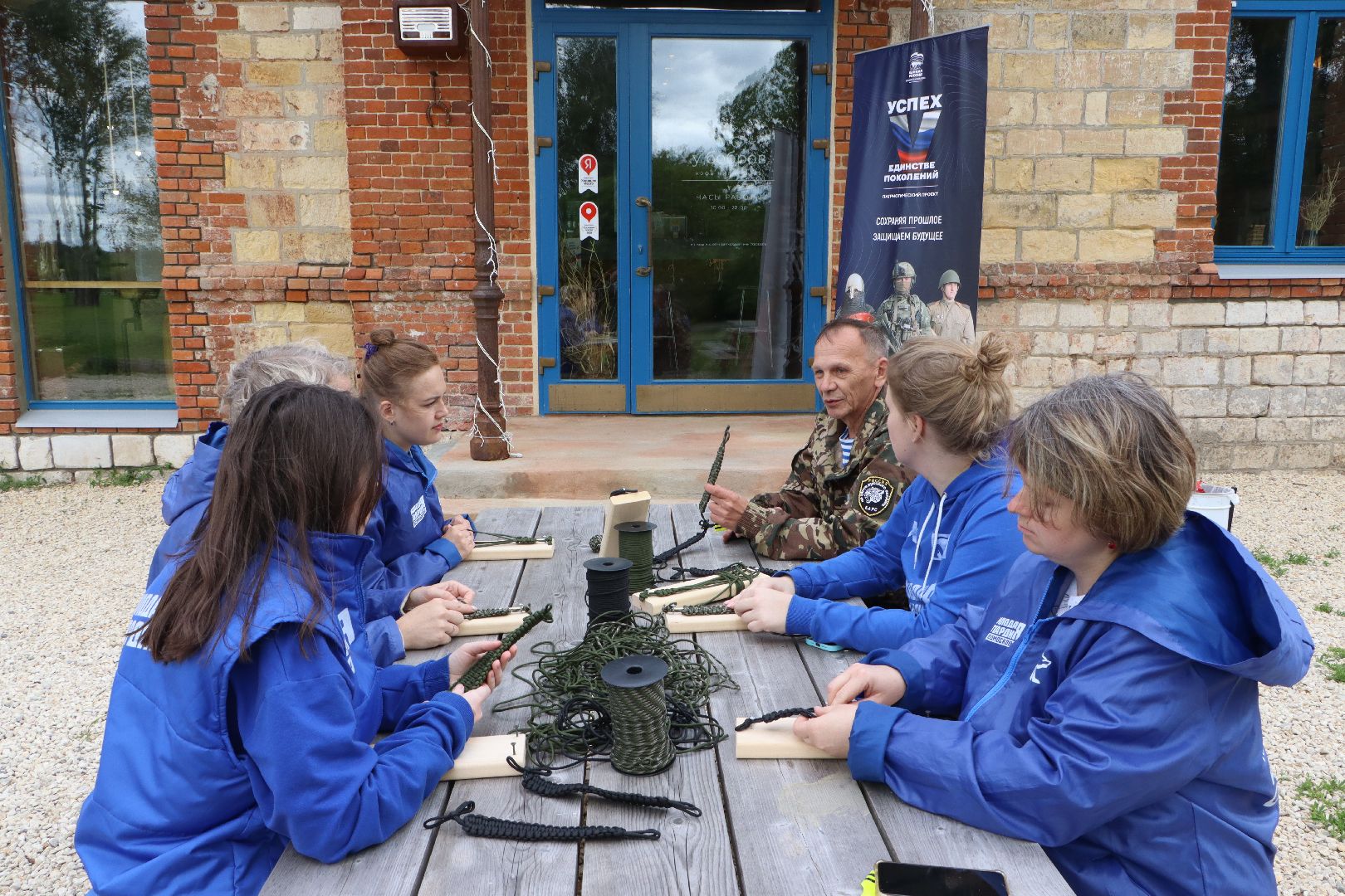 серебряные пруды, молодогвардейцы серебряных прудов, тактические браслеты для сво,  гуманитарная помощь сво, парк серебряный,