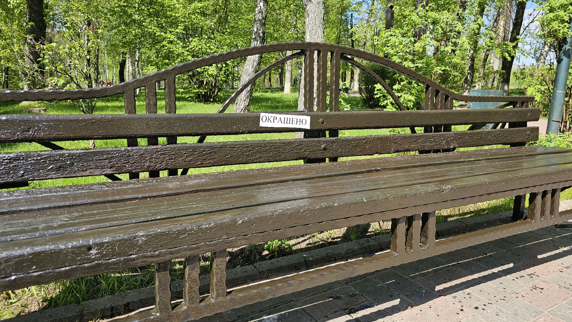 уборка, благоустройство, мемориал славы, Единая Россия, Дзержинский