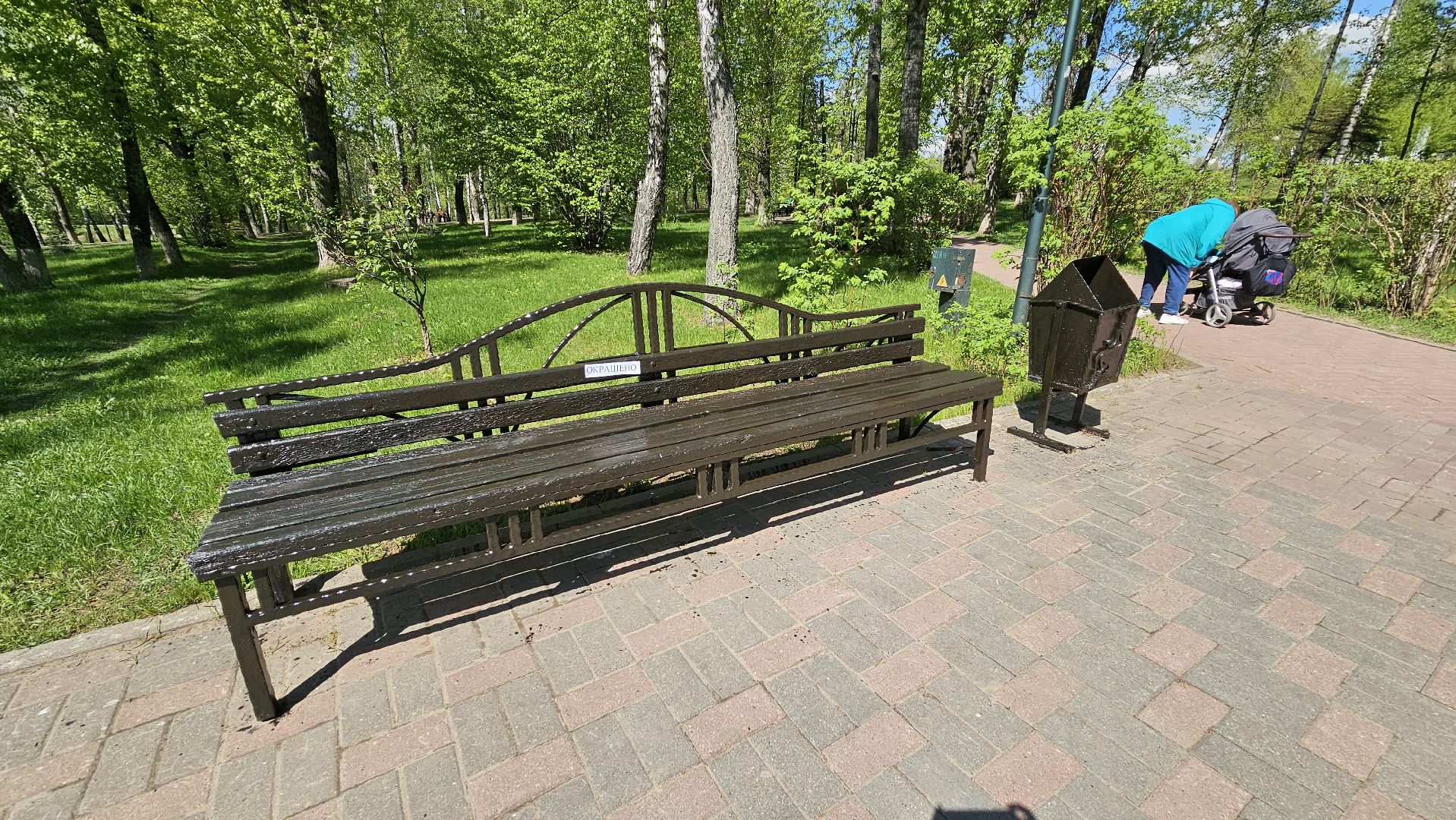 уборка, благоустройство, мемориал славы, Единая Россия, Дзержинский