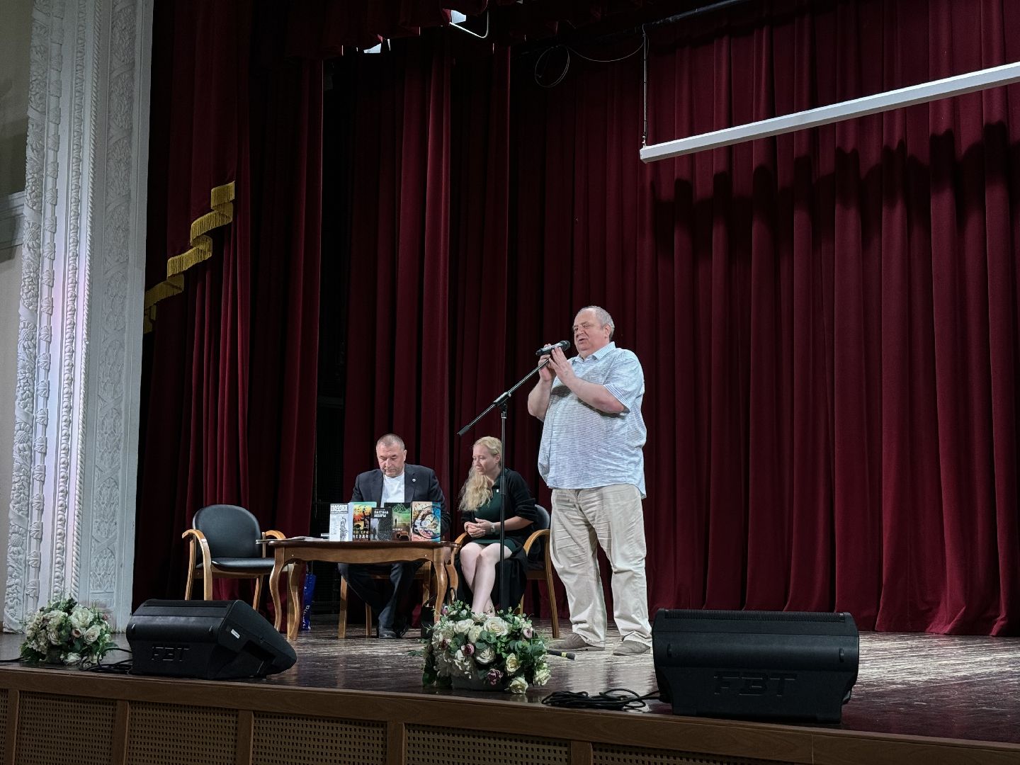 литературная встреча, творческий вечер, сергей антипов , ленинский городской округ, дворец культуры видное,