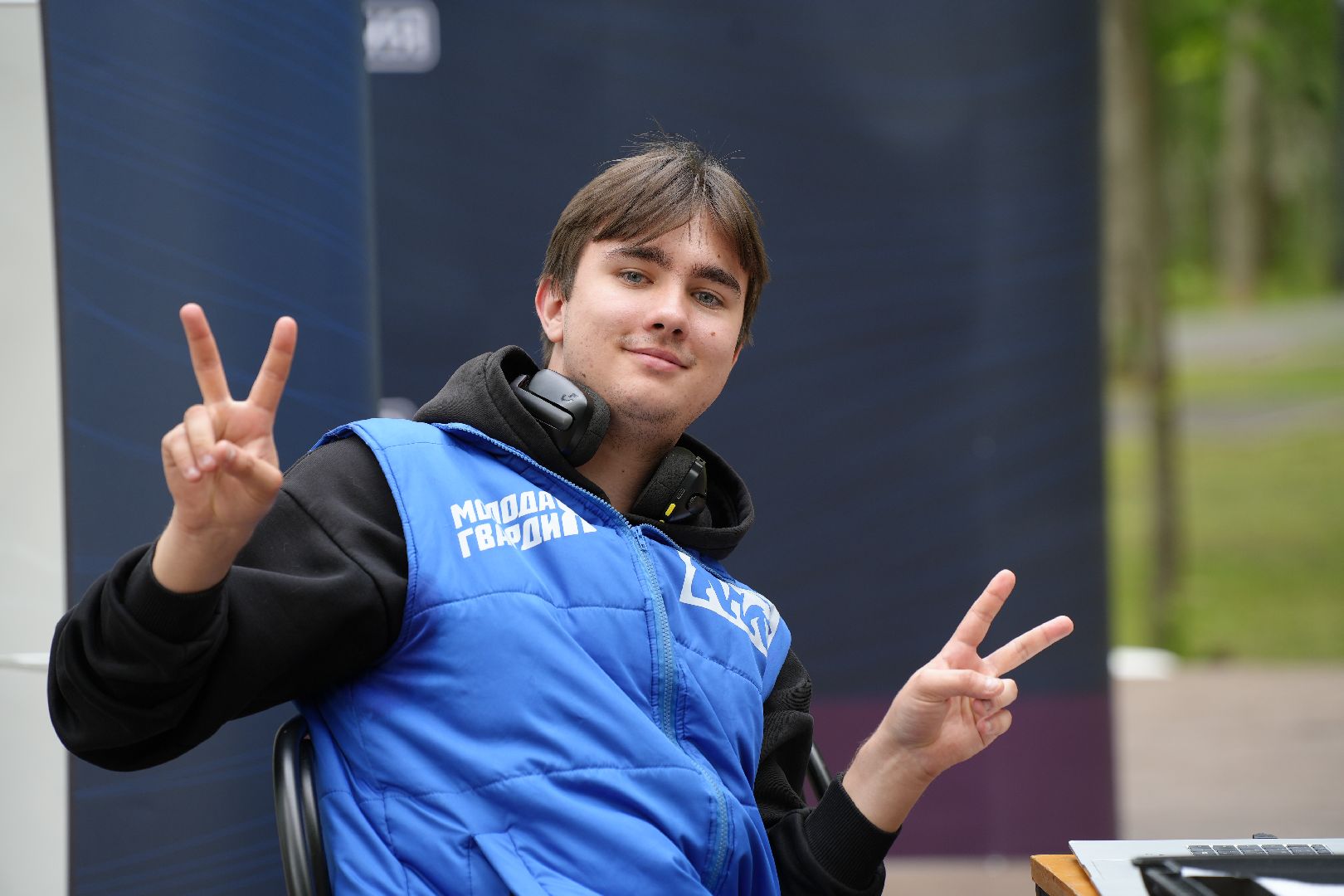 молодая гвардия, лобня, парк,