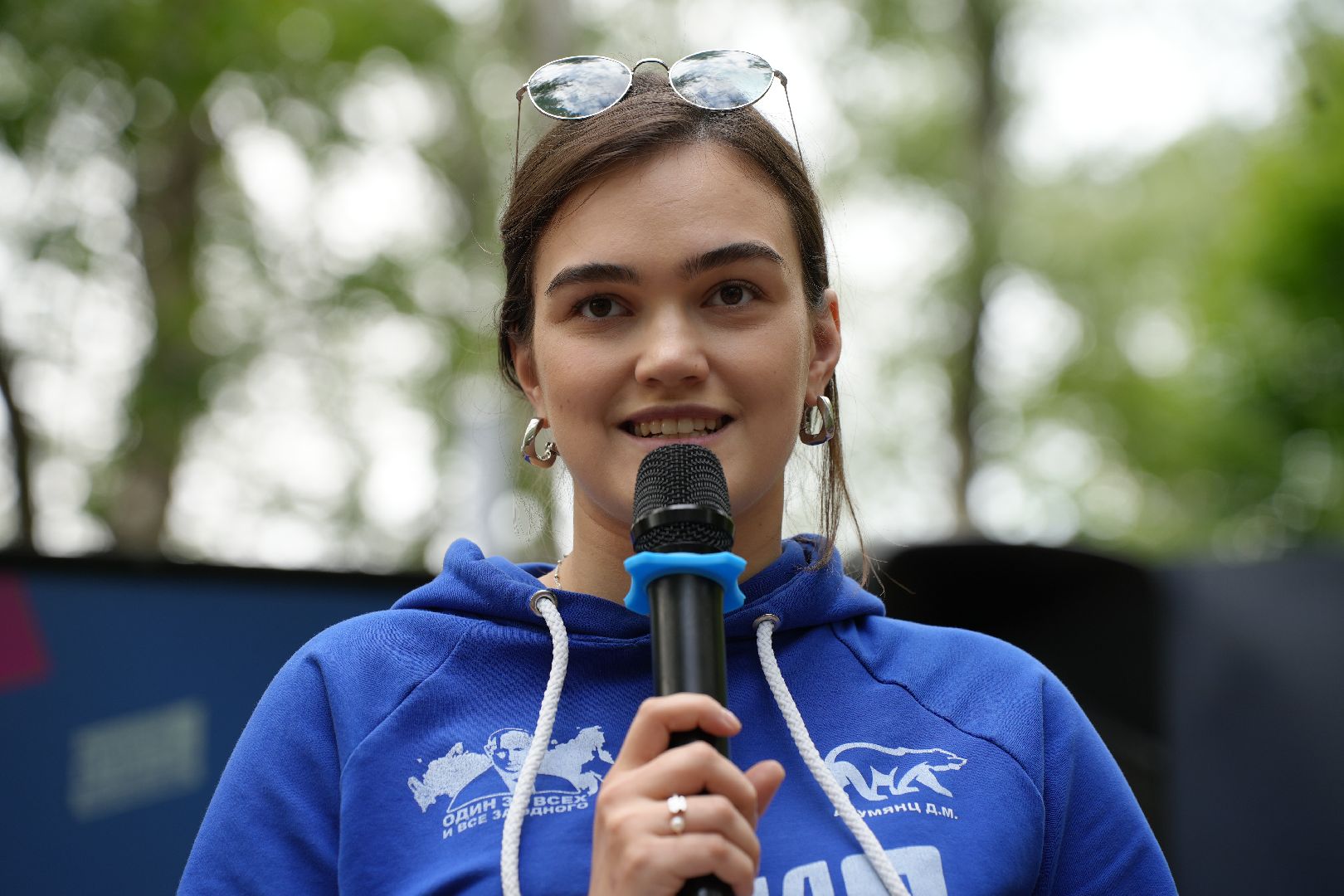 молодая гвардия, лобня, парк,