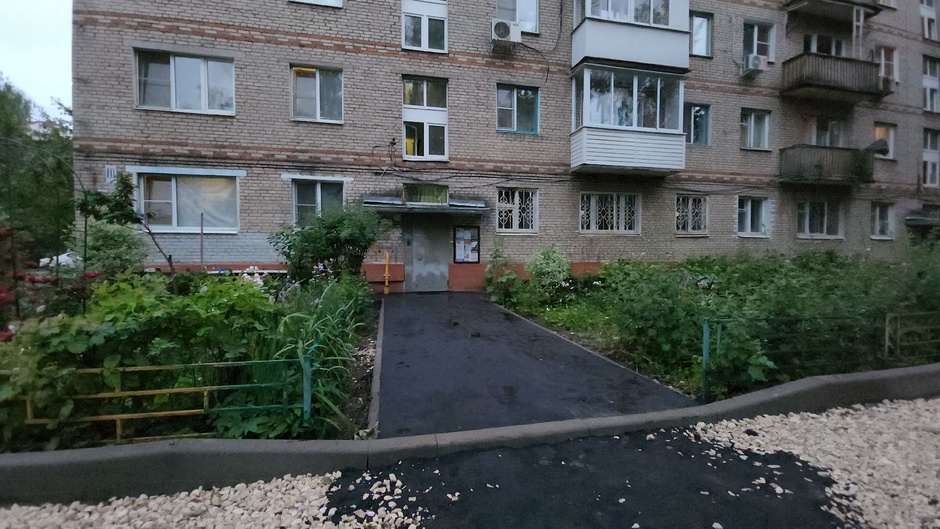 укладка асфальта, благоустройство дворов, Лобня ,