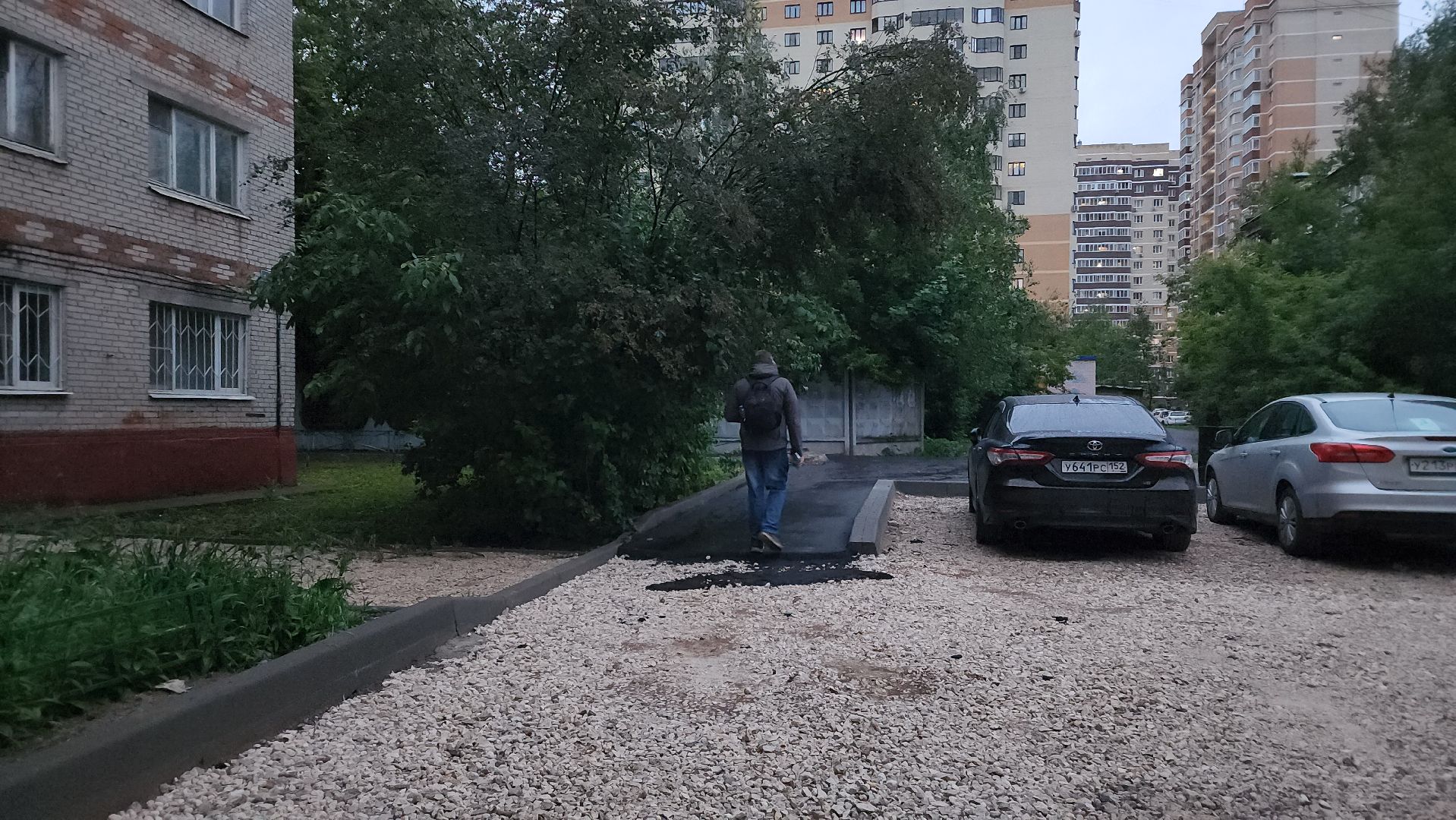 укладка асфальта, благоустройство дворов, Лобня ,