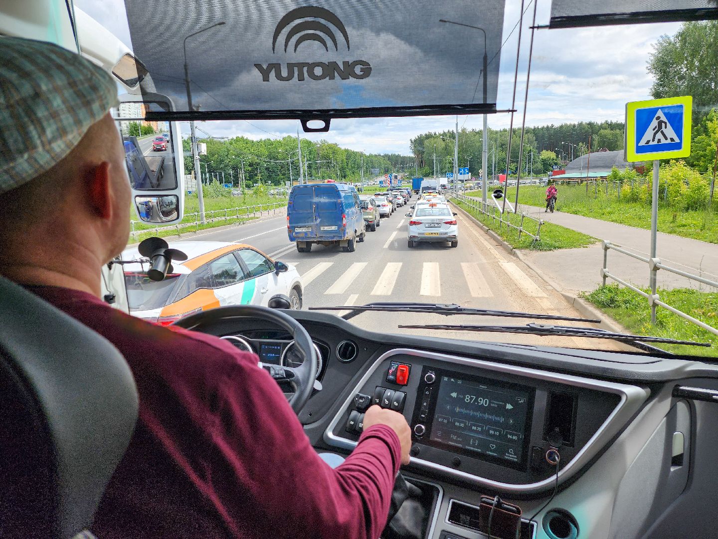 подольск, Вайлдберриз, Опора России, маркетплейсы,