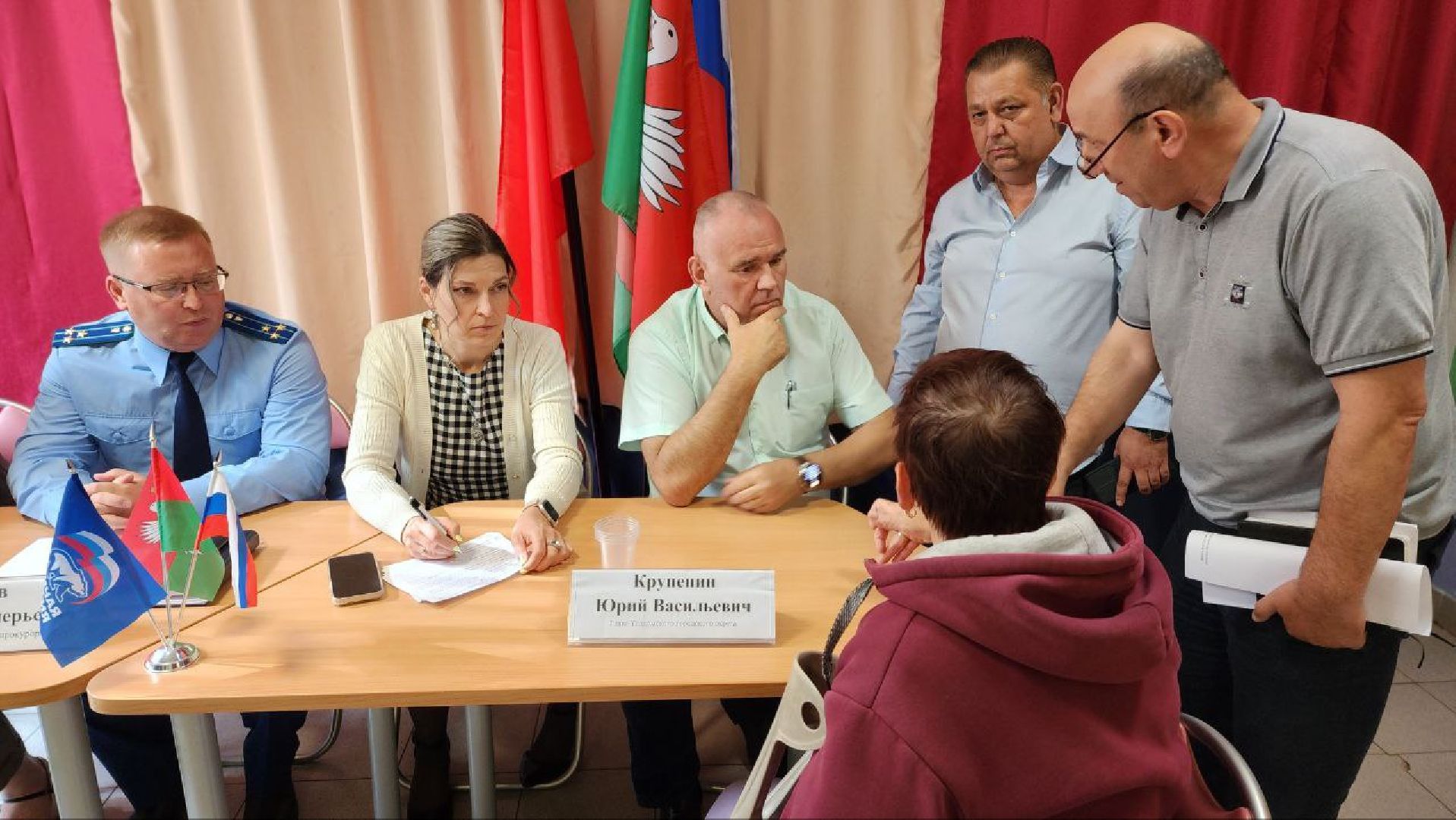 Талдом, Выездная администрация, Николо-Кропотки, Интернет-мошенники,