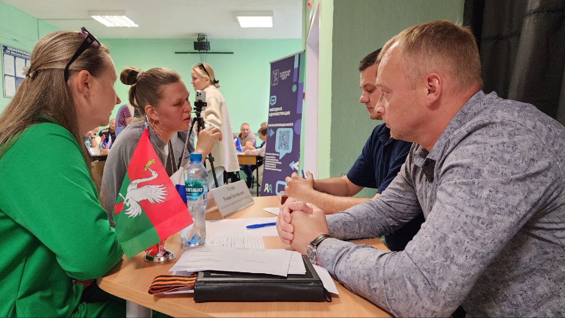 Талдом, Выездная администрация, Николо-Кропотки, Интернет-мошенники,