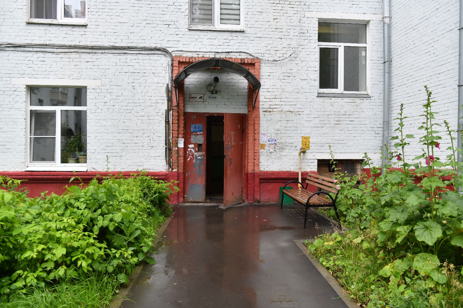 лыткарино, общество, выездная администрация, первомайская улица,