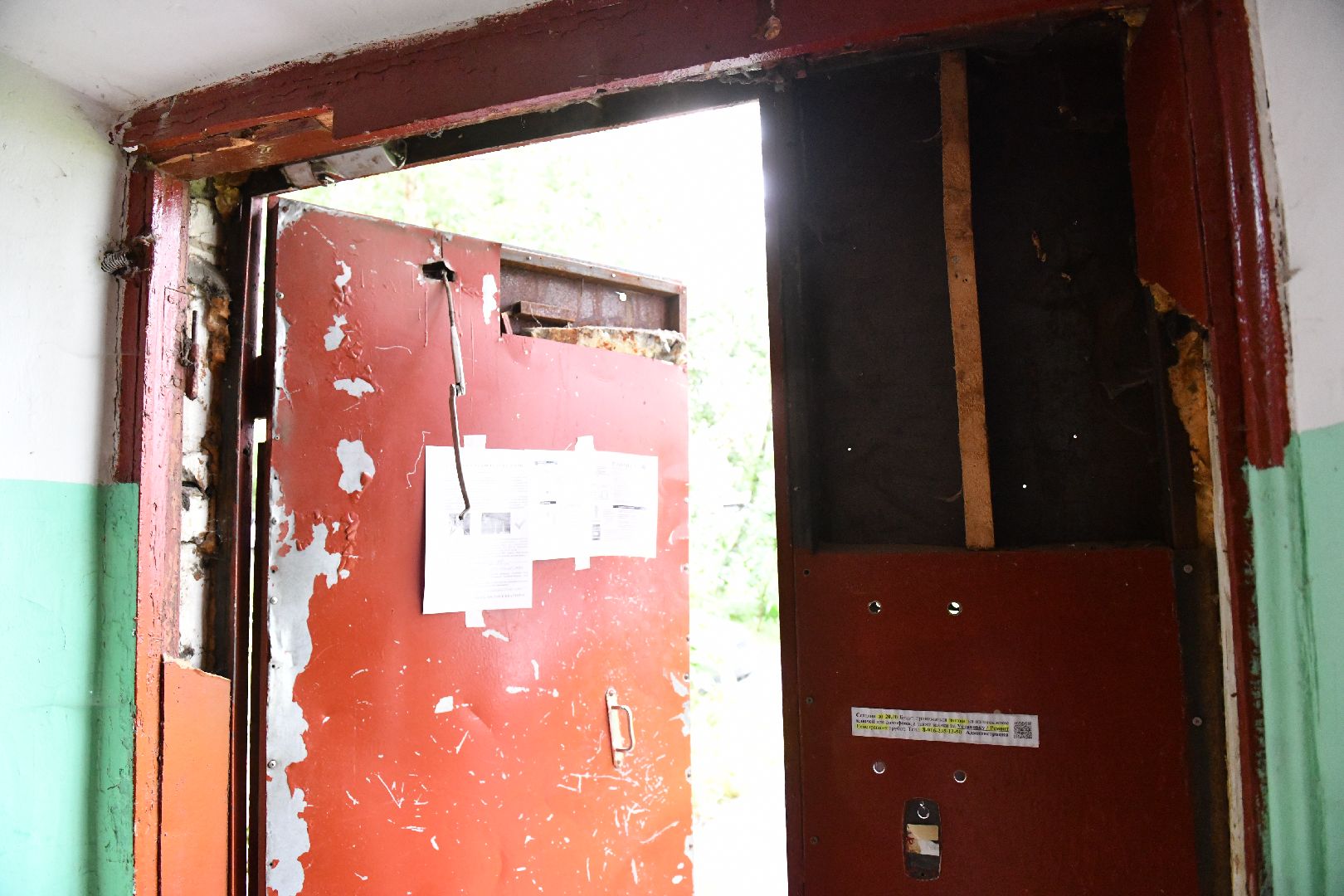 лыткарино, общество, выездная администрация, первомайская улица,