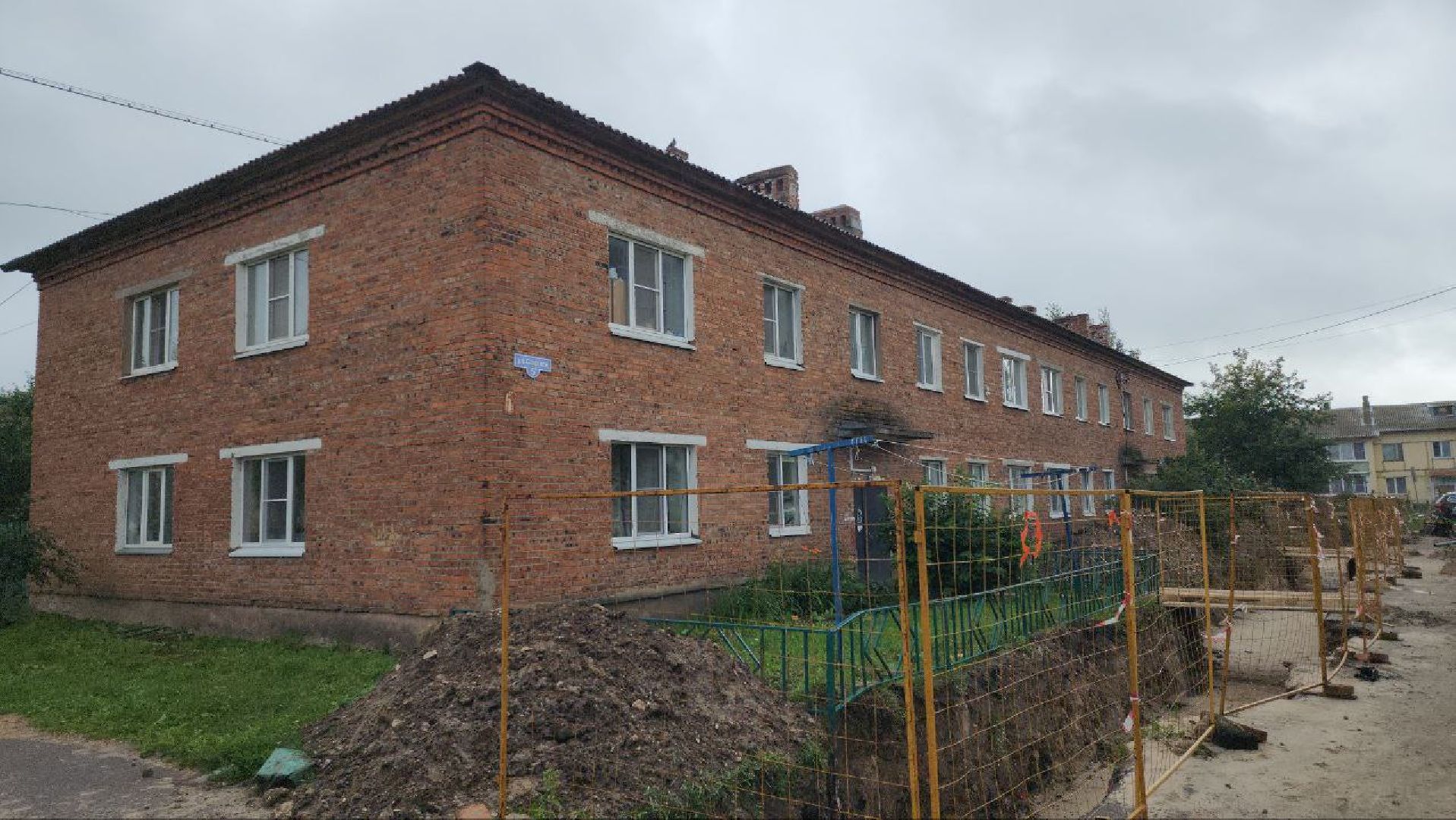 Луховицы, Благоустройство,