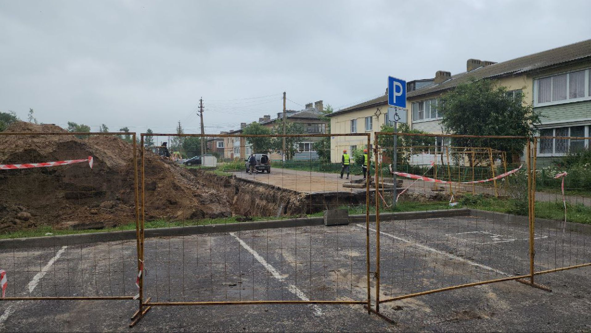 Луховицы, Благоустройство,