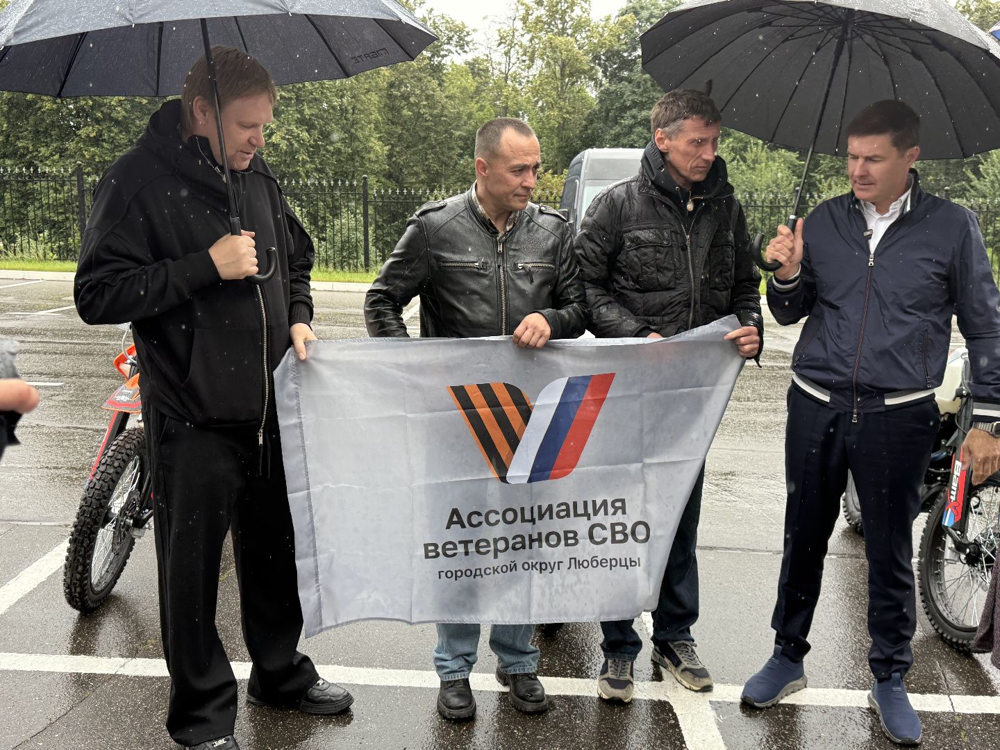 люберцы, гуманитарная помощь, сво, мотоциклы,  глава администрации,