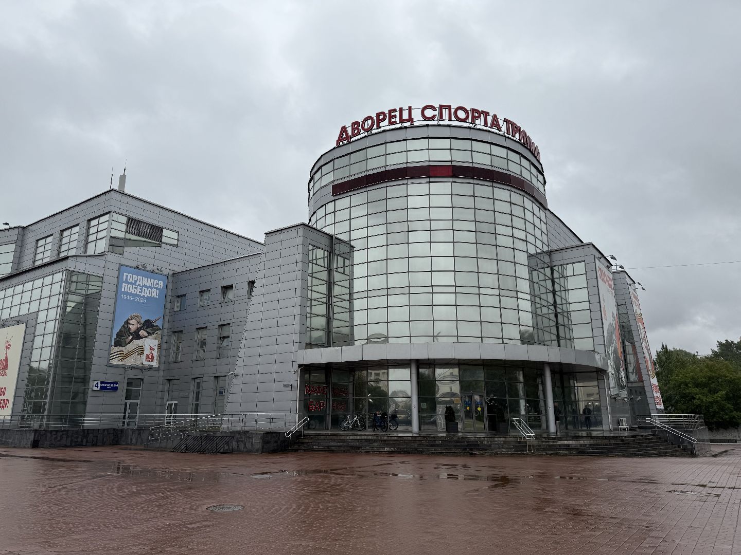 люберцы, гуманитарная помощь, сво, мотоциклы,  глава администрации,