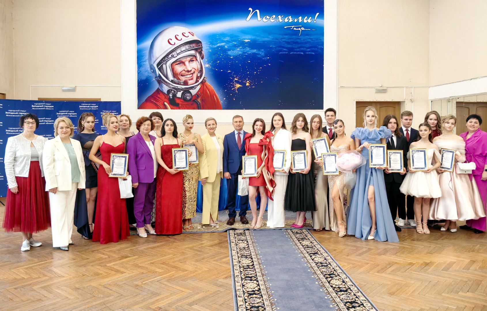 грамота, достижения, медали, выпускники,