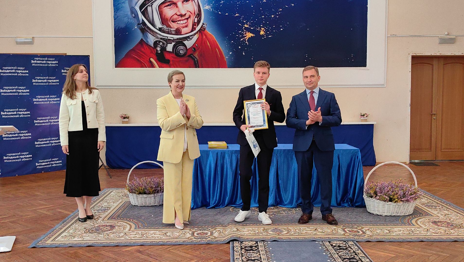 грамота, достижения, медали, выпускники,