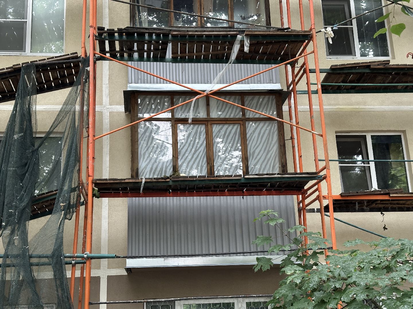 жкх,  капитальный  ремонт, пушкино,