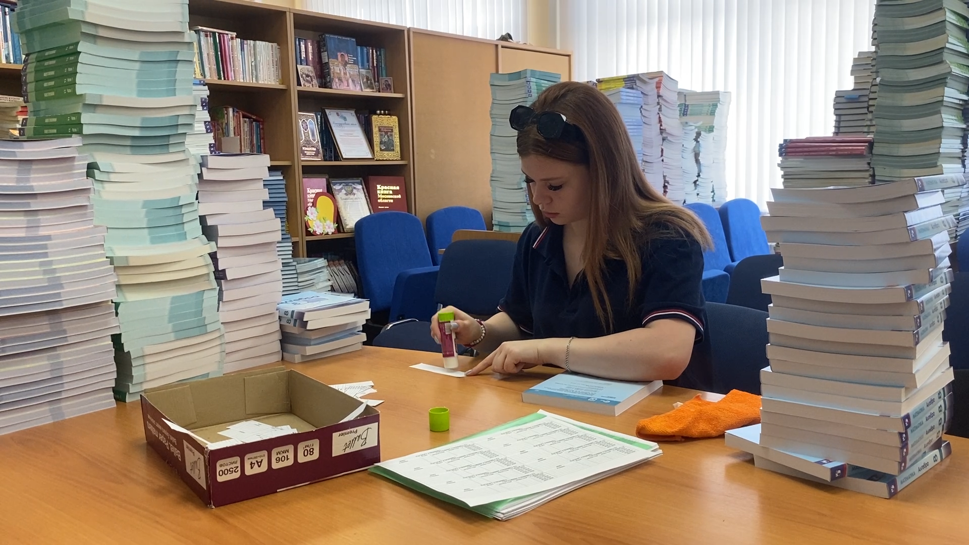 трудовые бригады перспектива, летний трудовой десант, школа перспектива, власиха перспектива, летняя трудовая бригада,