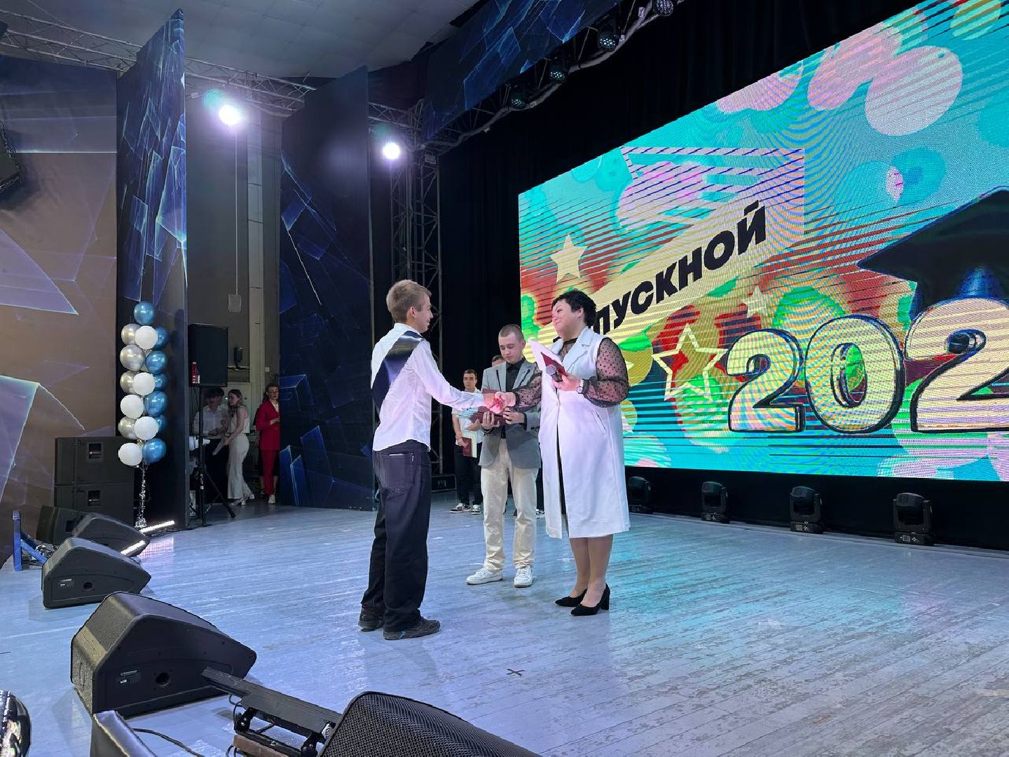 выпуск 2025, московия, домодедово,