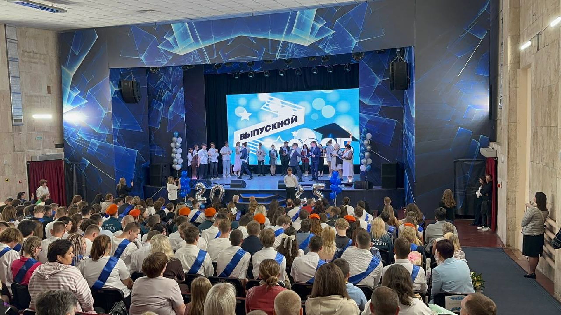 выпуск 2025, московия, домодедово,