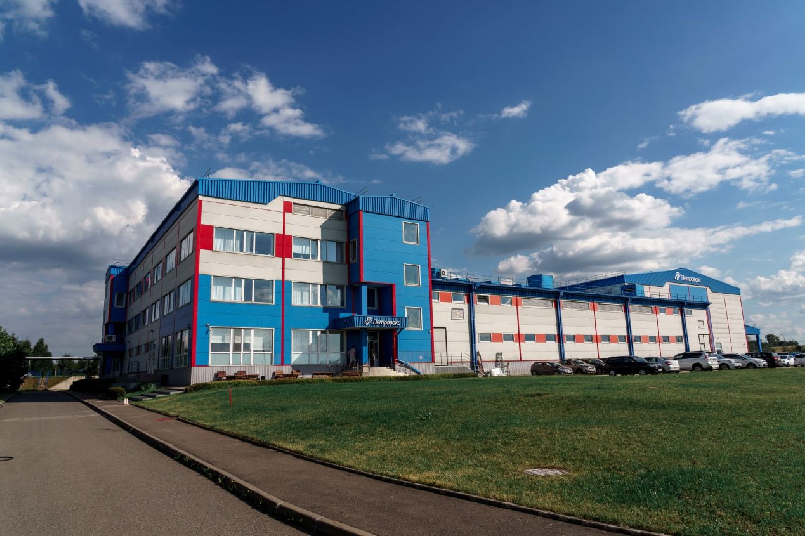 Подольск, фармацевтика