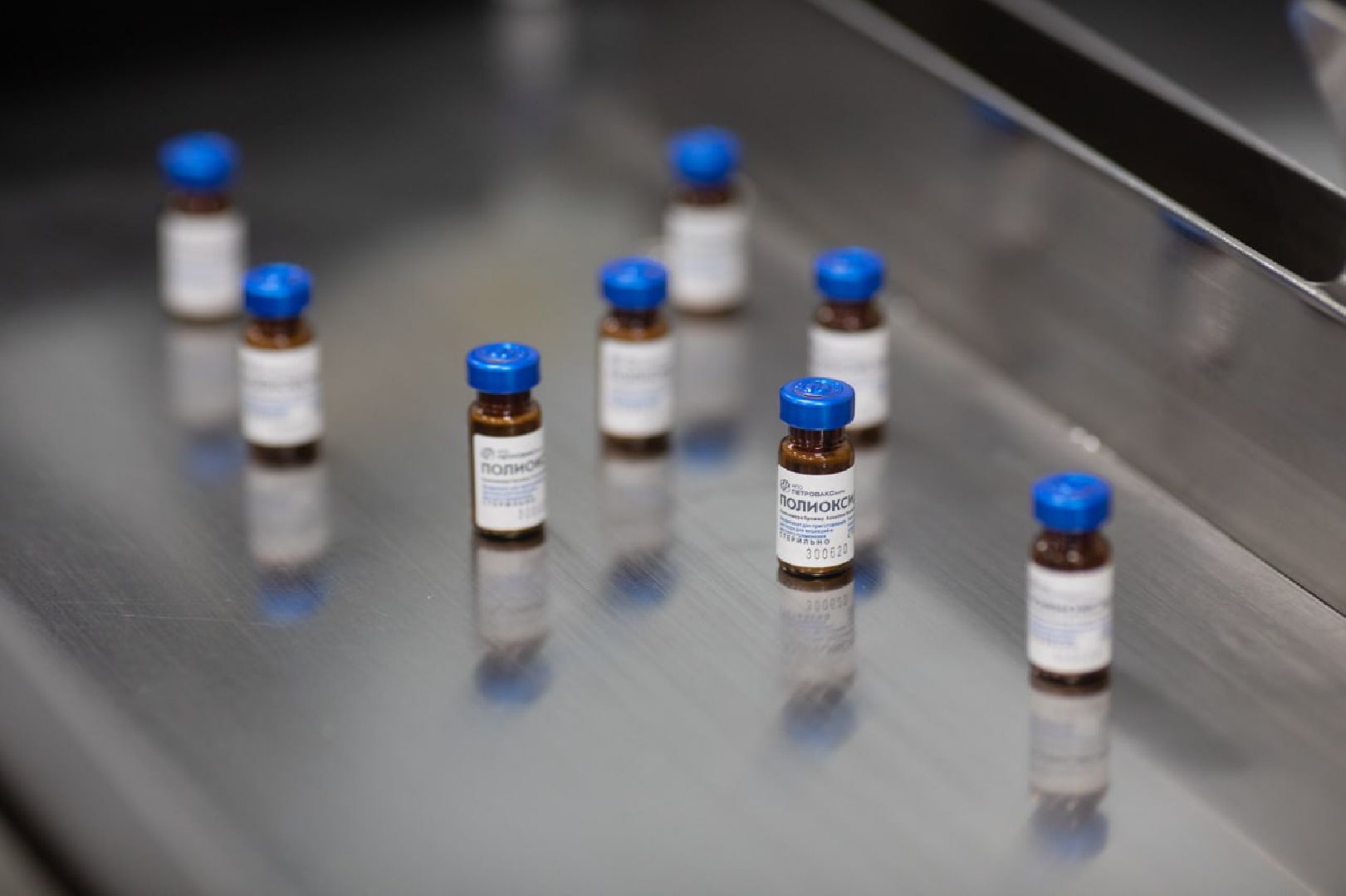 Подольск, фармацевтика