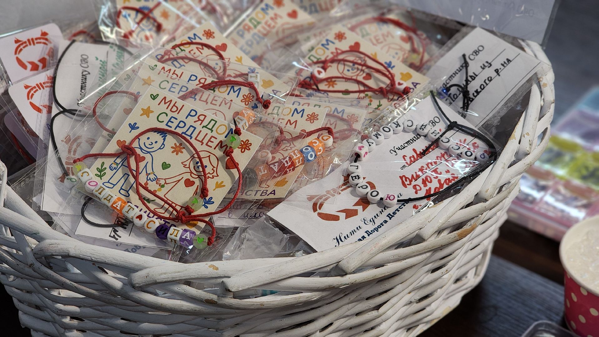 волонтеры, сво, помощь военнослужащим, лосино-петровский,