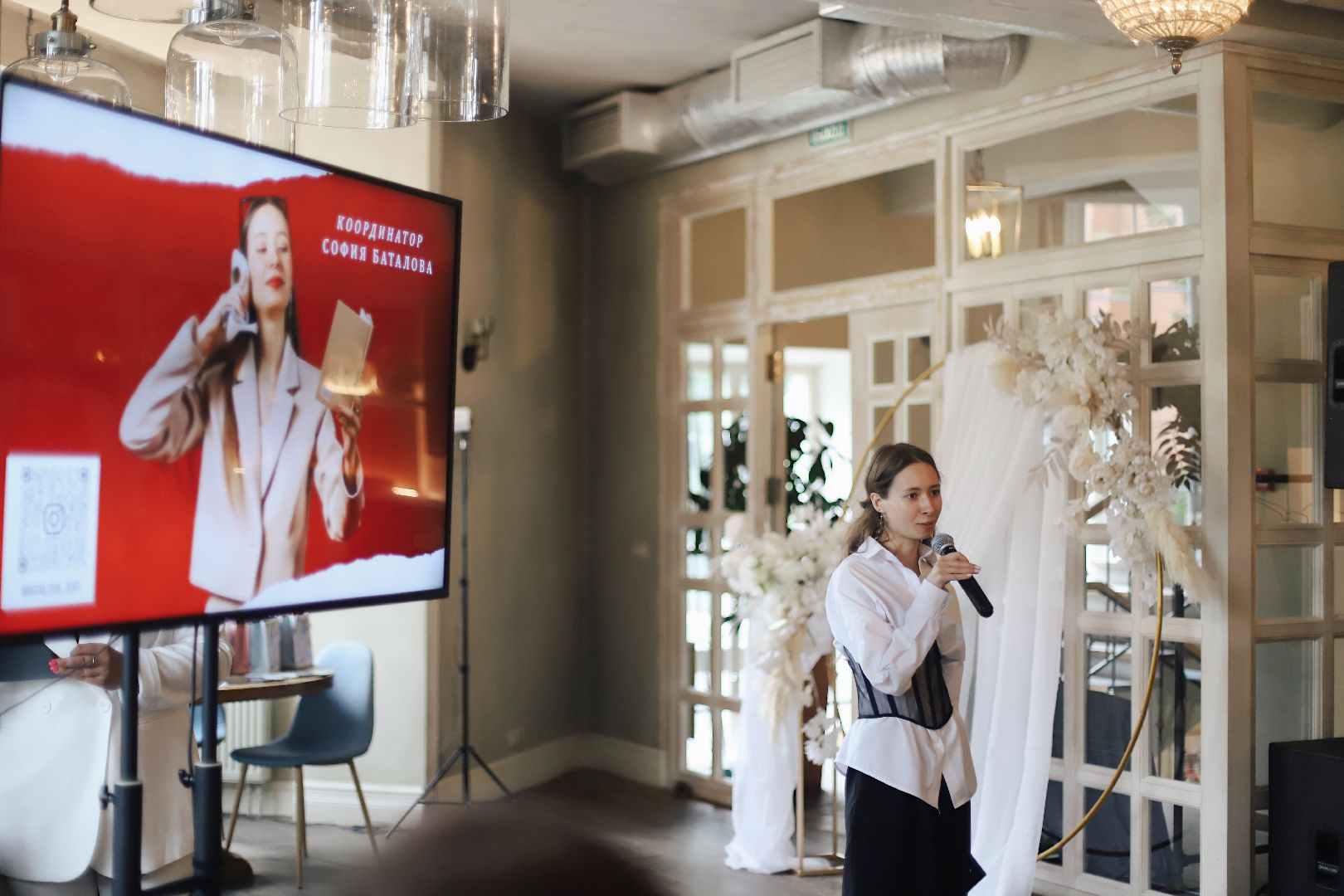 вертикалки, пушкино, свадьба, свадьба мечты, визажист, праздник, чаепитие, подарки,малый бизнес,