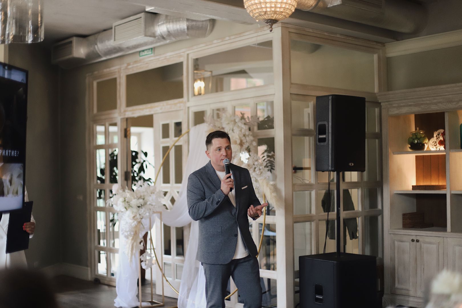 вертикалки, пушкино, свадьба, свадьба мечты, визажист, праздник, чаепитие, подарки,малый бизнес,