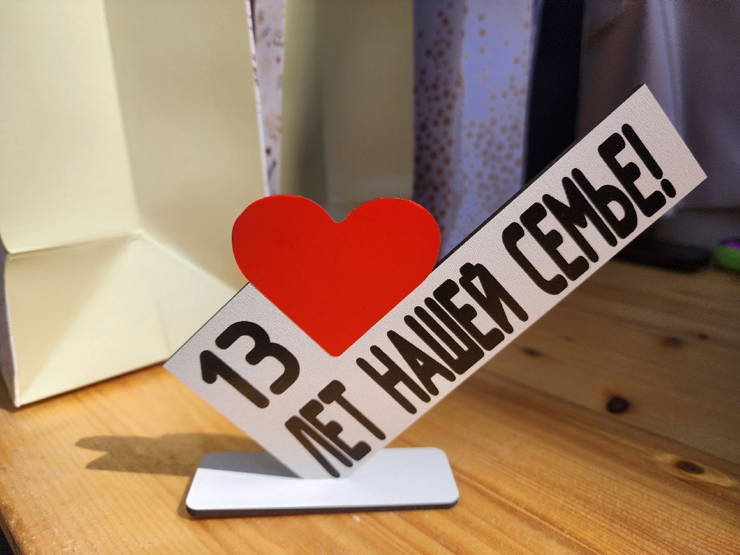 красноармейск, городской округ пушкинский, жкх, управляющая компания,