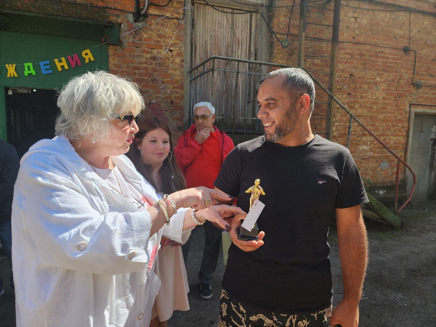 красноармейск, городской округ пушкинский, жкх, управляющая компания,