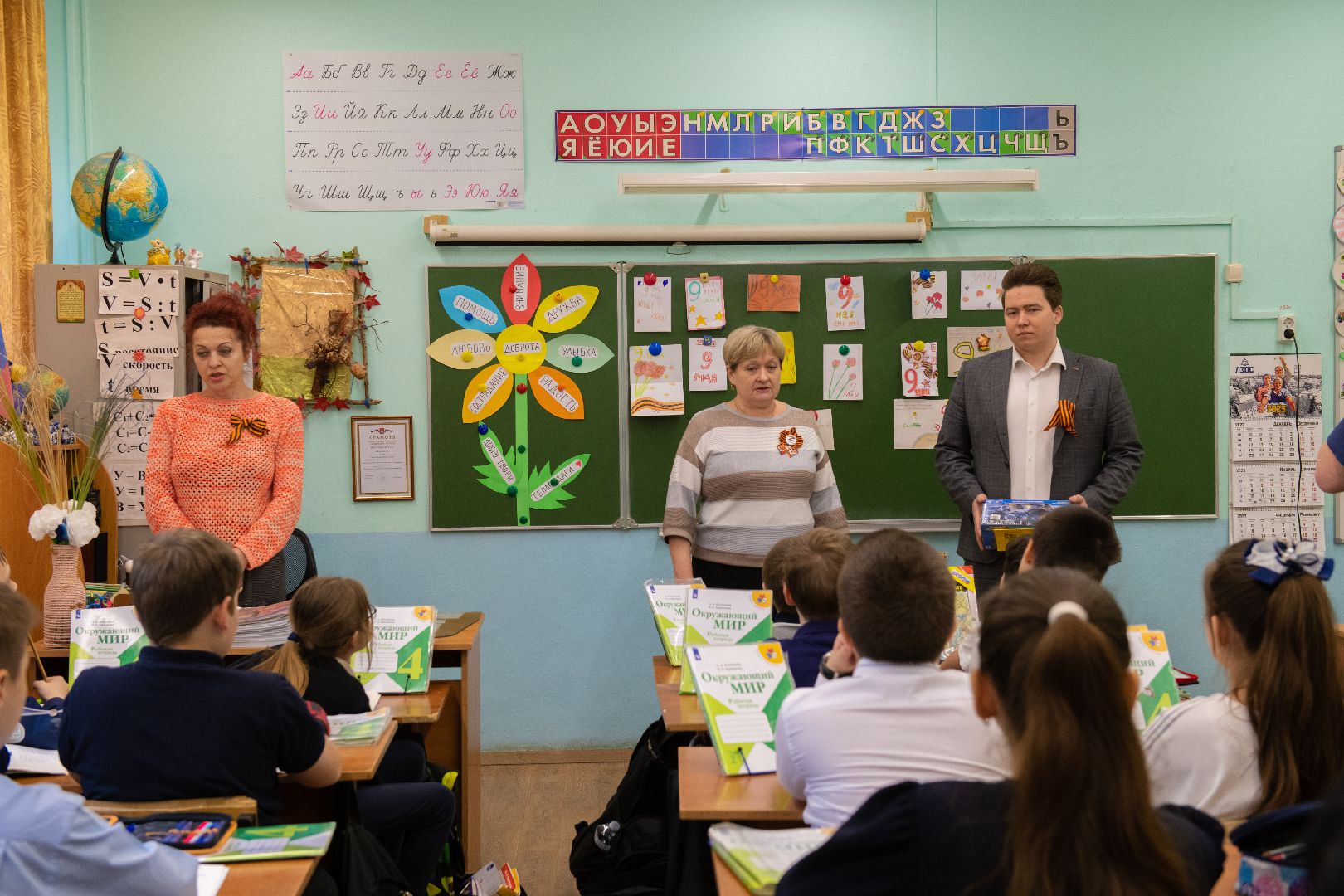 лыткарино, общество, сво, письма,