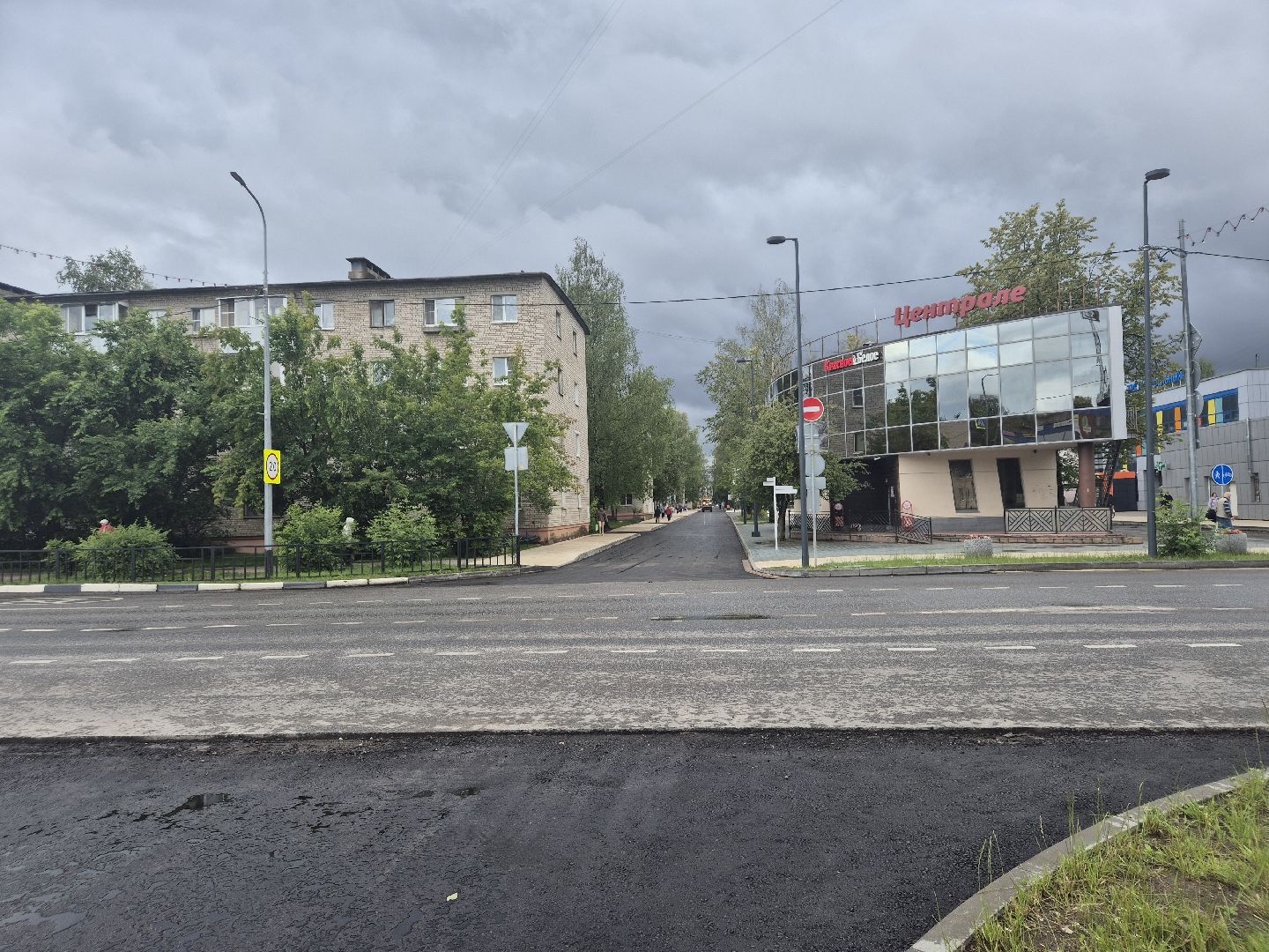 дубна, благоустройсво, дороги,