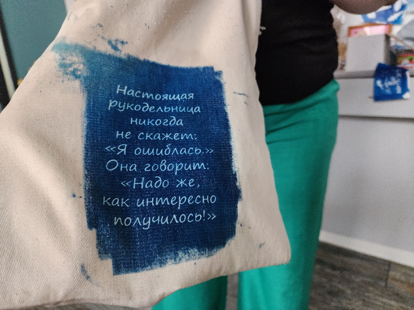 Черноголовка, Цианотипия, Мастер-класс,