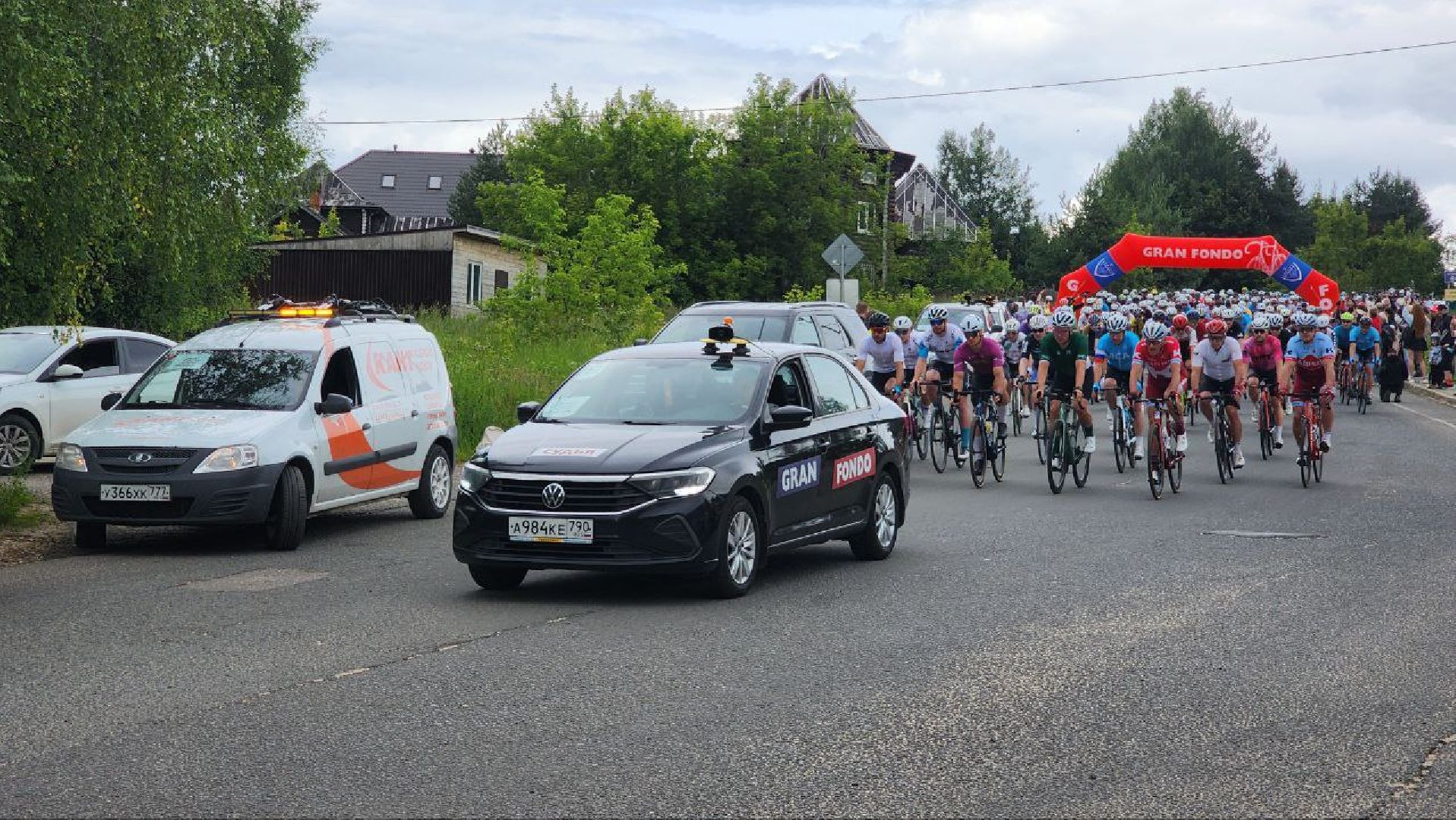 Дмитров, Парк Волен в Яхроме, Велозаезд  Gran Fondo, Минспорта ,