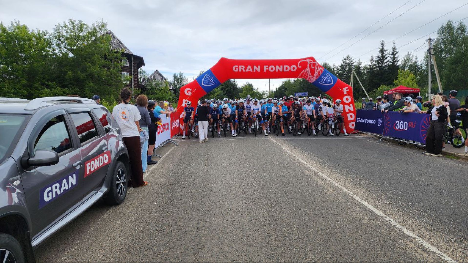 Дмитров, Парк Волен в Яхроме, Велозаезд  Gran Fondo, Минспорта ,