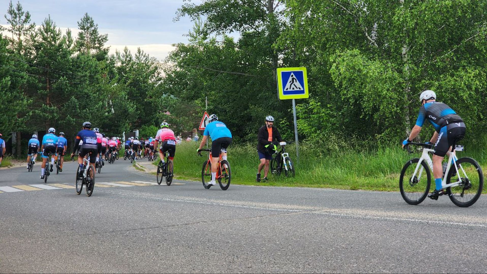 Дмитров, Парк Волен в Яхроме, Велозаезд  Gran Fondo, Минспорта ,