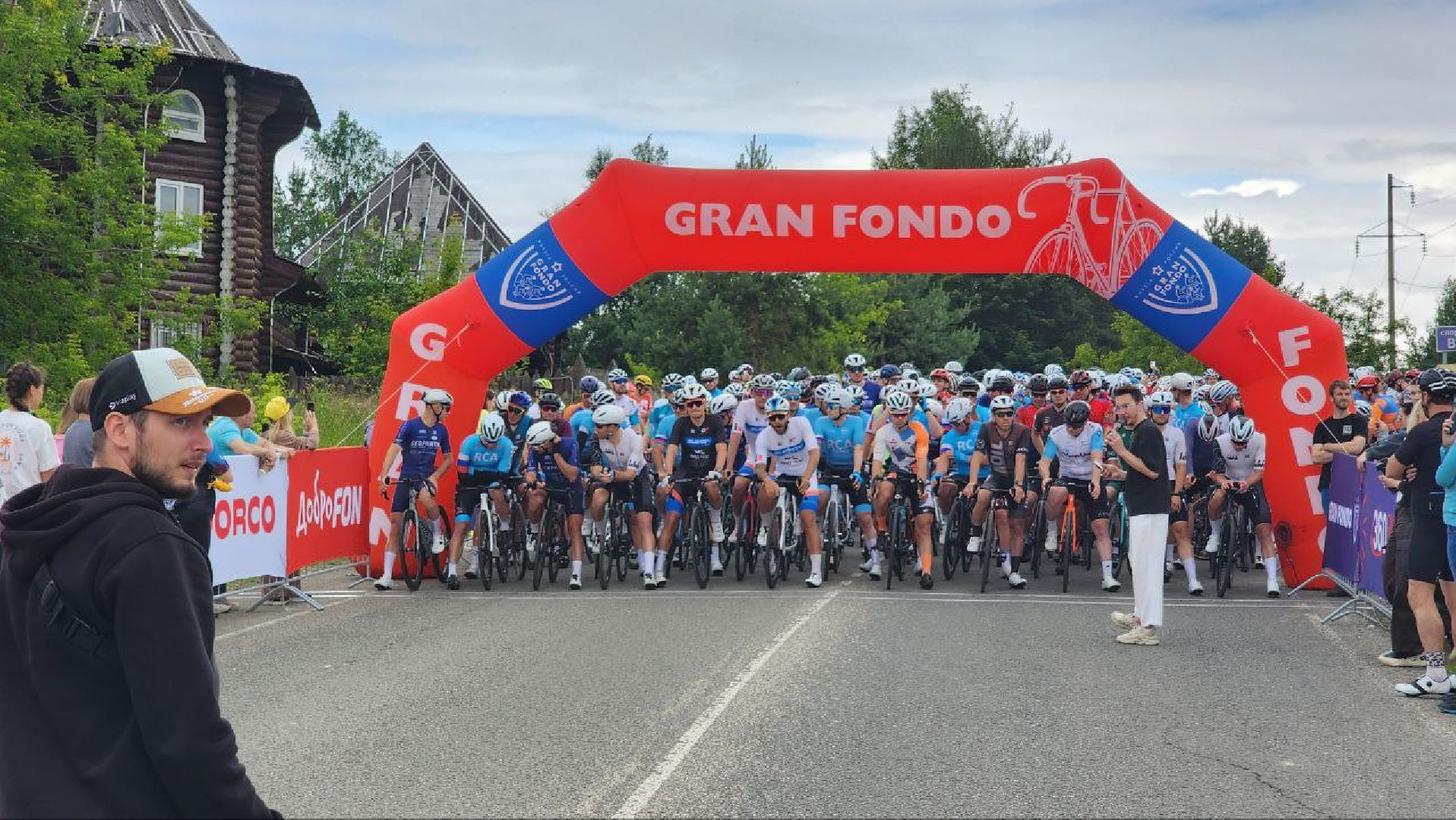 Дмитров, Парк Волен в Яхроме, Велозаезд  Gran Fondo, Минспорта ,
