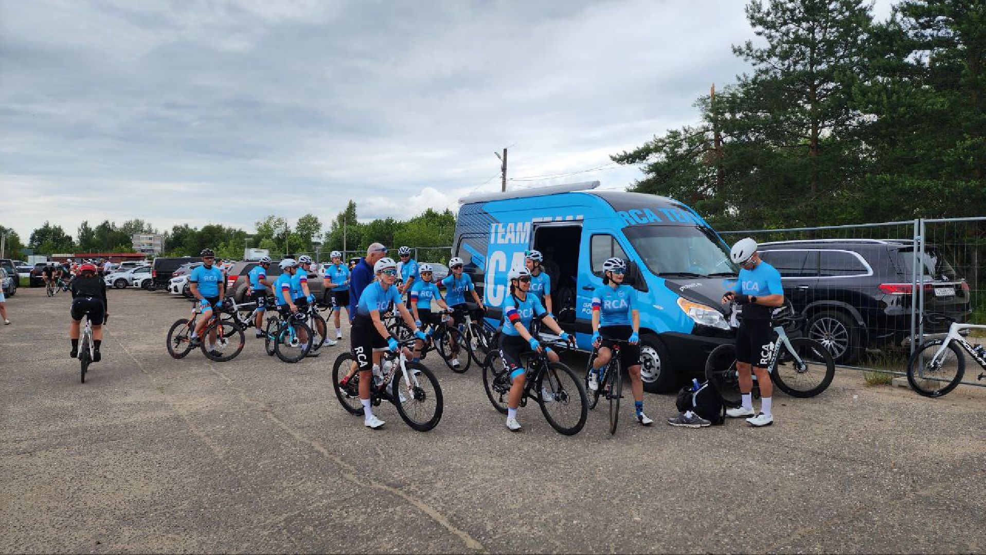 Дмитров, Парк Волен в Яхроме, Велозаезд  Gran Fondo, Минспорта ,