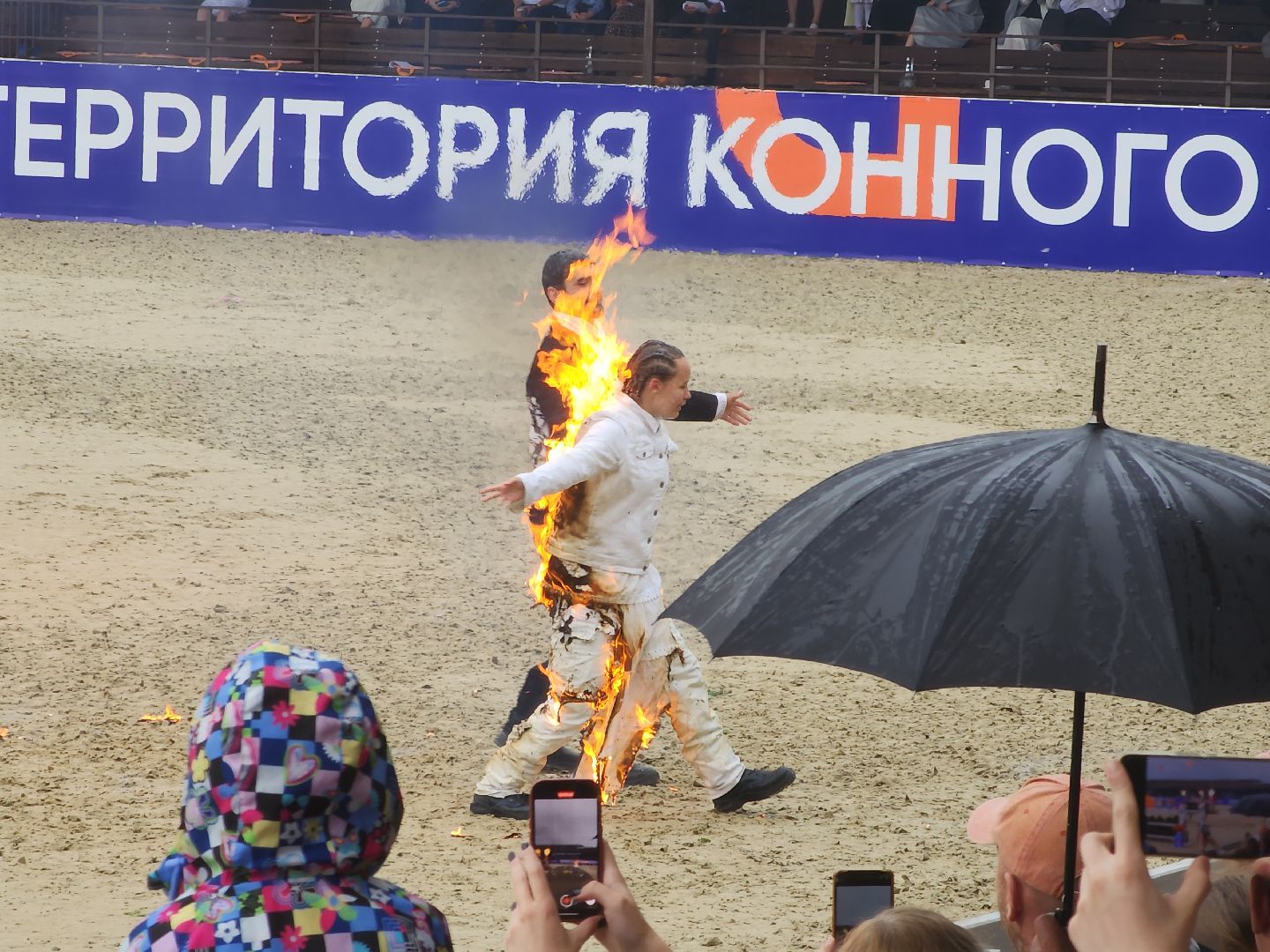 Черноголовка, Конный спорт, конкур,