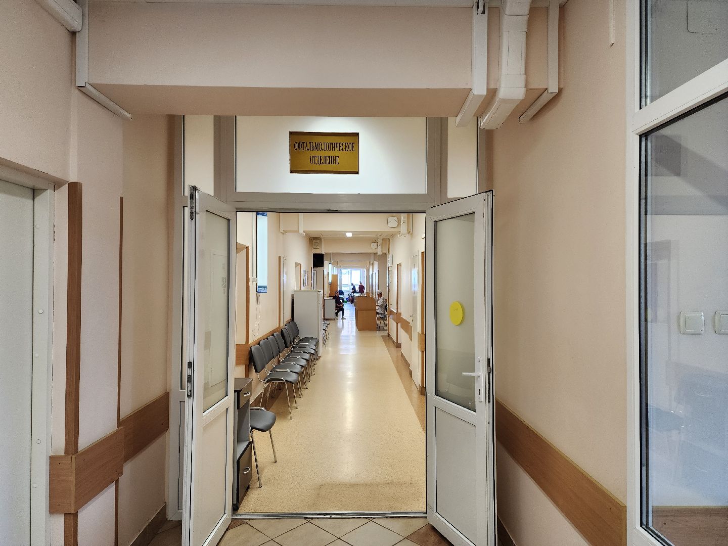 раменское, медицина, раменская больница,