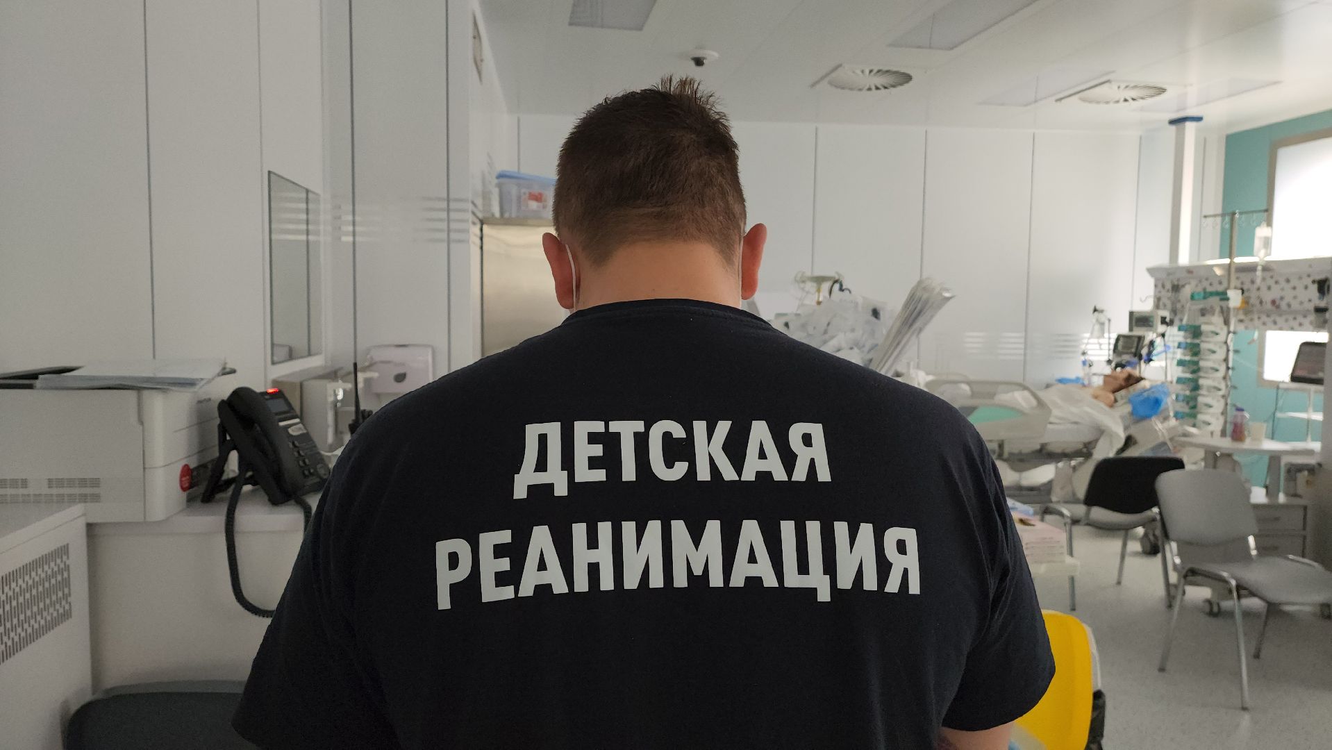 красногорск, детский клинический центр им рошаля, реанимация,