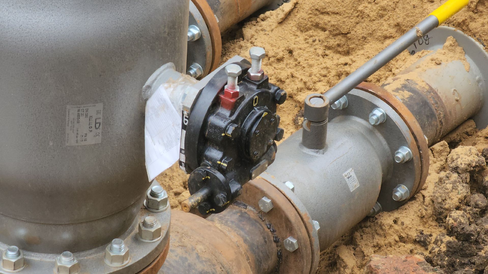 замена трубопровода, щёлково, Новые трубы,