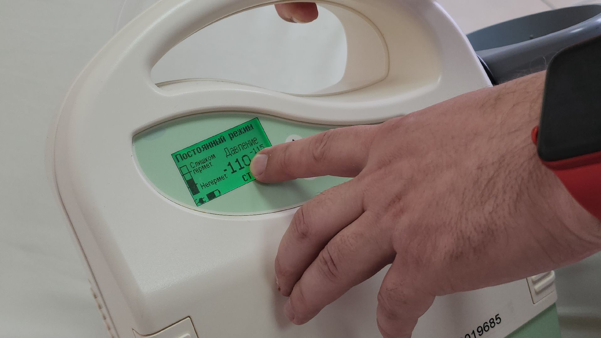 красногорск, медицина, лечение,