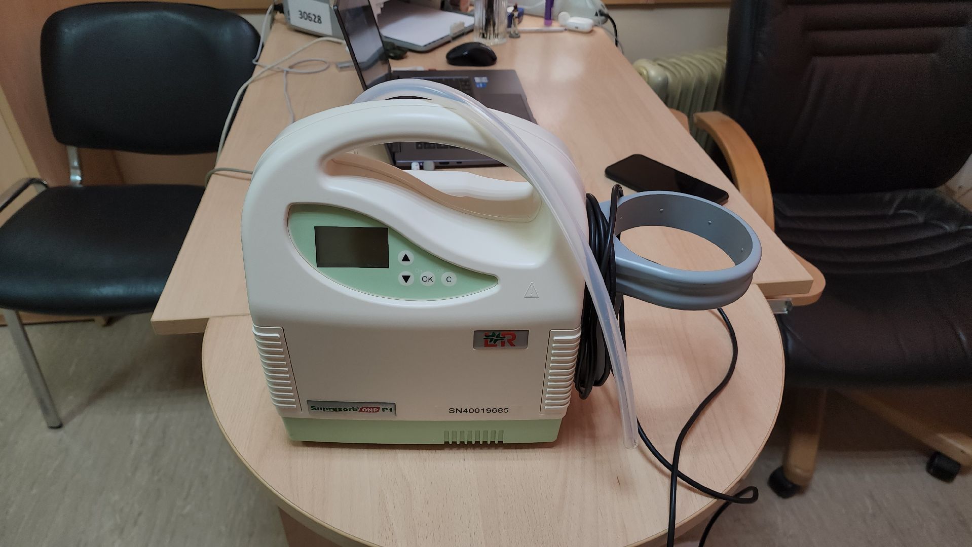 красногорск, медицина, лечение,