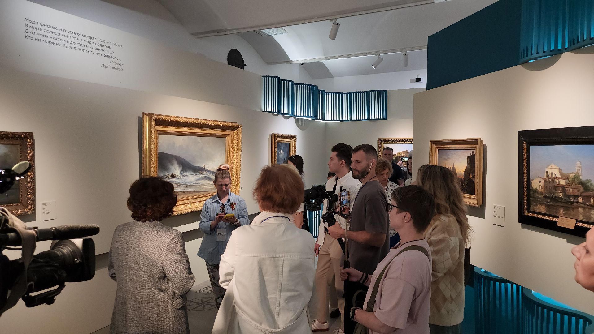 серпухов, подмосковье, культура, СИХМ, море великих,